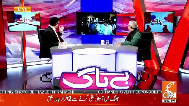 Chaudhry Ghulam Hussain And Saeed Qazi's Views About Maryam Nawaz Tweet