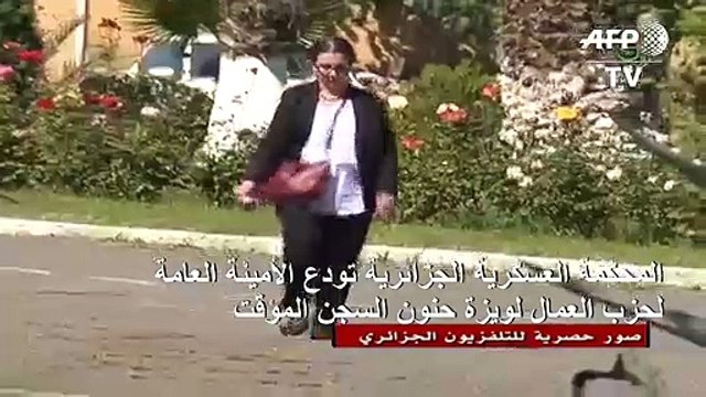 المحكمة العسكرية الجزائرية تودع الأمينة العامة لحزب العمال لويزة حنون الحبس المؤقت