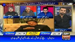 11th Hour - 9th May 2019