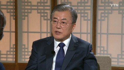 문재인 대통령 "히어로 아닌 평범한 시민이 역사 바꾼다" / YTN
