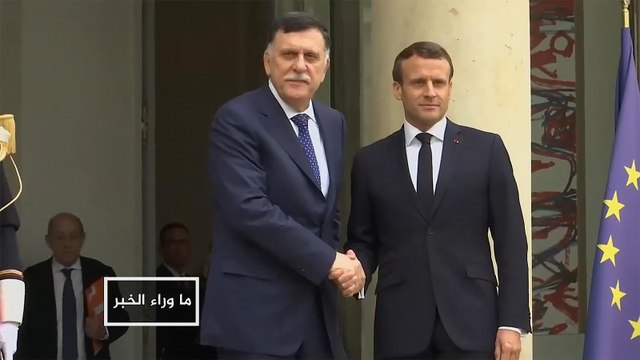 ماوراء الخبر-أبعاد اقتراح فرنسا وقفا غير مشروط للقتال بليبيا