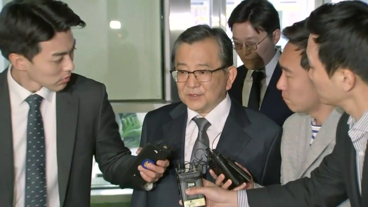 김학의 前 차관, 14시간 조사받고 귀가 / YTN