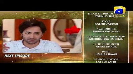 Mera Rab Waris Episode 13 Promo Geo Tv Drama