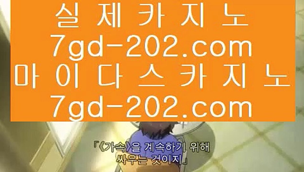 ✅슬롯게임✅    파빌리온      https://www.hasjinju.com   파빌리온   카지노사이트     ✅슬롯게임✅