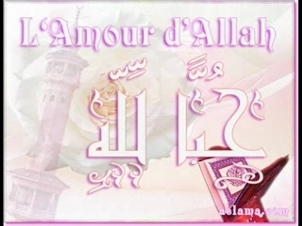 YA RAB - FATHI WELD FAJRA mezwed