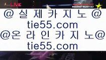 ✅센트럴 마닐라✅    솔레이어 리조트     hfd569.com   솔레이어카지노 || 솔레이어 리조트    ✅센트럴 마닐라✅