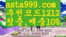 【파워볼작업】[[✔첫충,매충10%✔]]필리핀밤문화【asta777.com 추천인1212】필리핀밤문화✅카지노사이트⊥바카라사이트⊥온라인카지노사이트∬온라인바카라사이트✅실시간카지노사이트ᘭ 실시간바카라사이트ᘭ 라이브카지노ᘭ 라이브바카라ᘭ【파워볼작업】[[✔첫충,매충10%✔]]