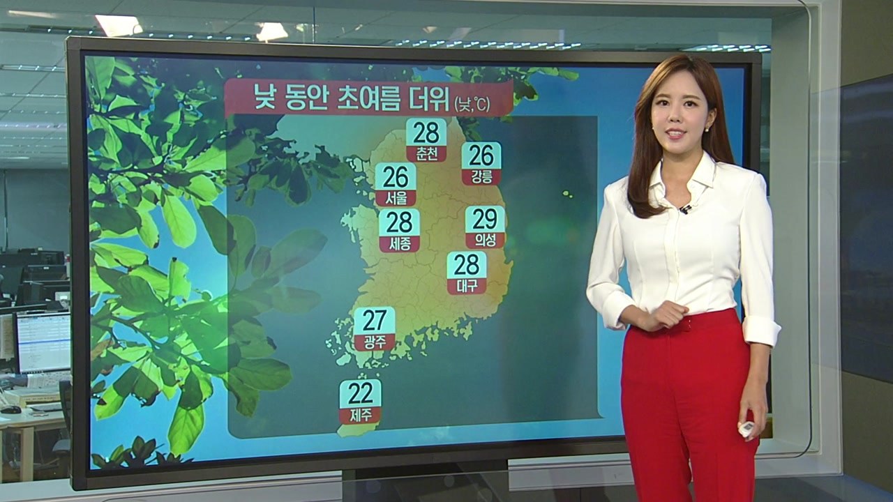 [날씨] 출근길 선선, 낮 동안 초여름...주말 기온 더 올라 / YTN