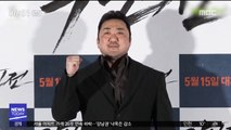 [투데이 연예톡톡] 마동석, '어벤져스' 마블 새 히어로 되나