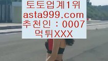 스타클럽카지노  ‍  ✅슬롯머신 【【【【 6637cz.com 】】】 슬롯머신 - 슬롯머신 ✅  ‍  스타클럽카지노