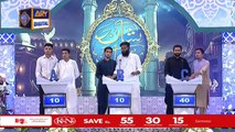 Shan-e-Sehr | Segment | Shan e Ilm | 10th May 2019
