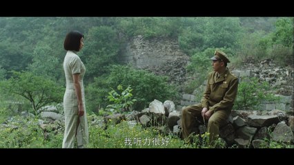 All Quiet in Peking 26 (English Subtitle)