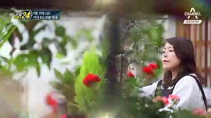 [예고] 공기정화부터 인테리어 효과까지! 내 집을 힐링 공간으로! 인테리어 고수전