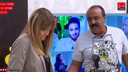 Ramadan 2019 Sitcom Said Naciri- Le Boy Ep 3  البوي