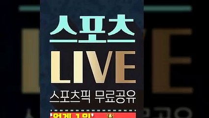 파워볼분석☏【http://maka-222.com】✂『마카오팀 검증사이트』