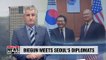 Biegun at Seoul's foreign affairs ministry to meet Minister Kang Kyung-wha and hold working-level meeting