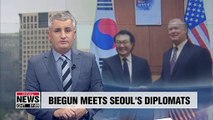 Biegun at Seoul's foreign affairs ministry to meet Minister Kang Kyung-wha and hold working-level meeting