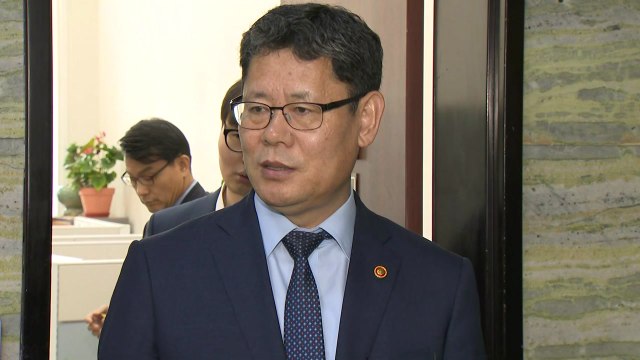 [현장영상] 김연철 통일부 장관, '대북 지원 등 북한 현안 관련' 국회 보고 / YTN