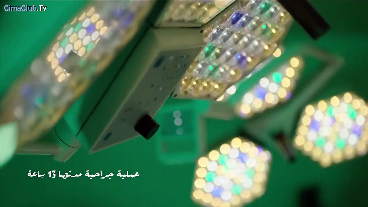 مسلسل ماذا لو الحلقة 1 الاولى