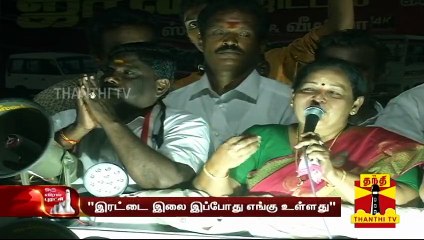 மோடிக்கு அடிமையாக உள்ளீர்கள் - அதிமுக மீது சி.ஆர்.சரஸ்வதி கடும் தாக்கு | CR Saraswathi