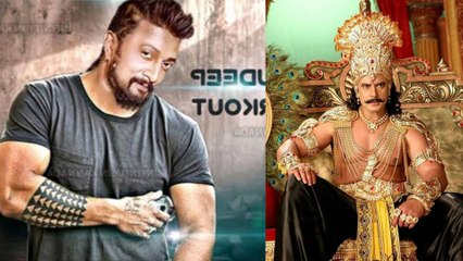 ಪೈಲ್ವಾನ್ ಕುರುಕ್ಷೇತ್ರ ಸಿನಿಮಾಗಳು ಒಟ್ಟಿಗೆ ರಿಲೀಸ್ ಆದ್ರೆ ಏನಾಗಬಹುದು?