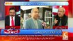 Ch. Ghulam Hussain Gives Breaking News