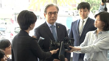 '결함 은폐' BMW 김효준 회장 "심려 끼쳐 죄송하다" / YTN