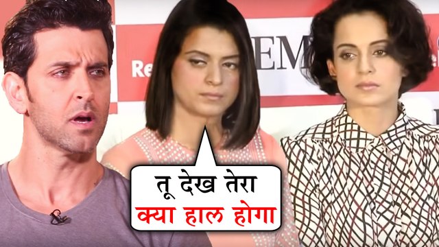 Kangana Ranaut's Sister Rangoli THREATENS Hrithik Roshan | Mental Hai Kya VS Super 30