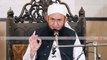 Ramadan Ki Sabse Badi Tayari | Molana Tariq Jameel Latest Bayan