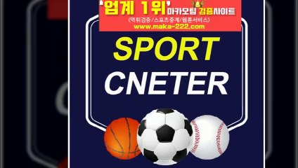 총판모집【텔레그램:Maka222】『마카오팀:maka-222.com』