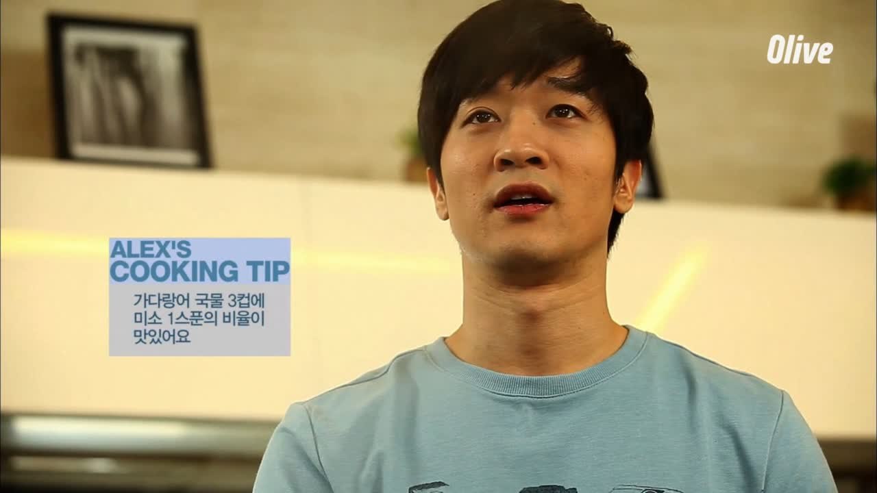 일식에 빠질 수 없는 미소 된장국 만드는 간단한 방법!