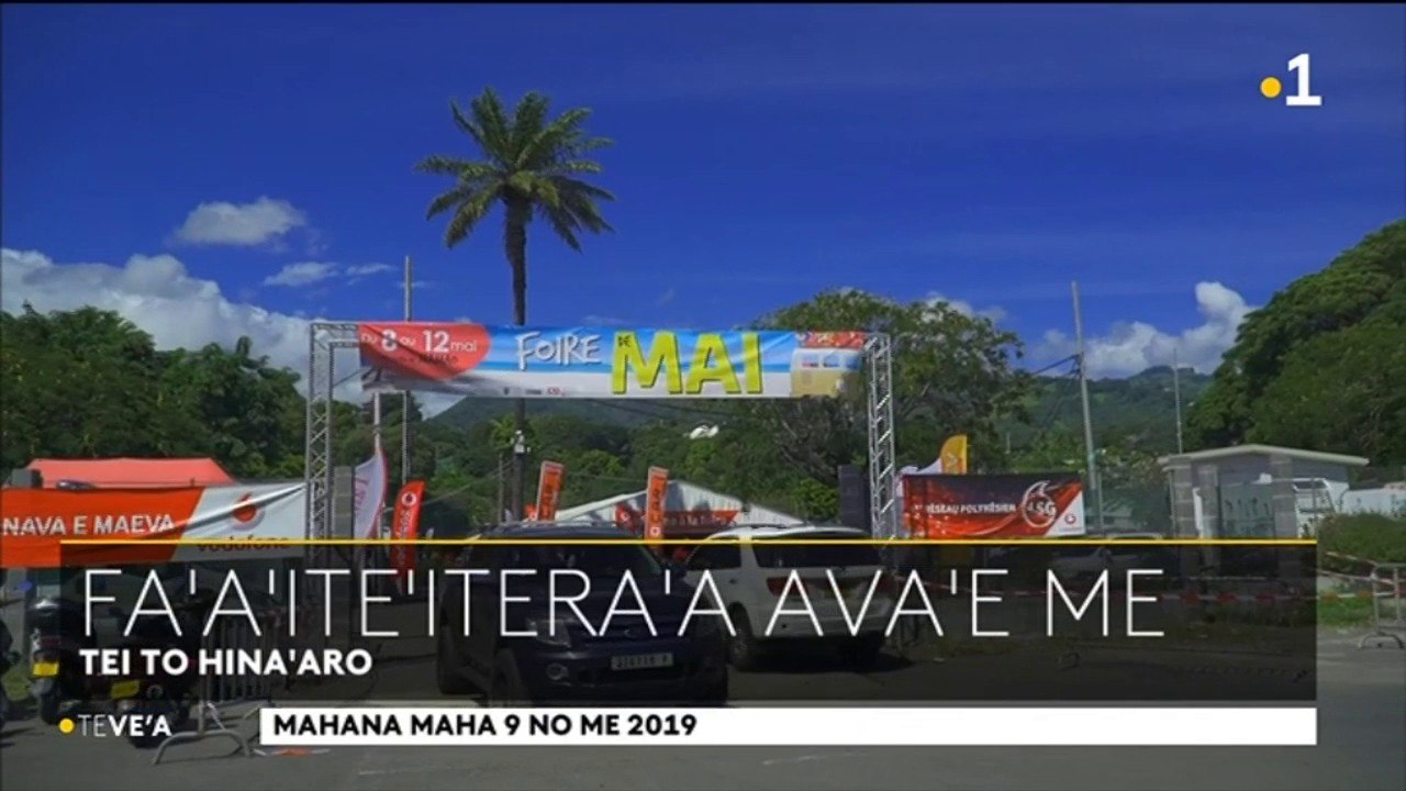 TH : Foire de Mai, toujours autant de succès ?