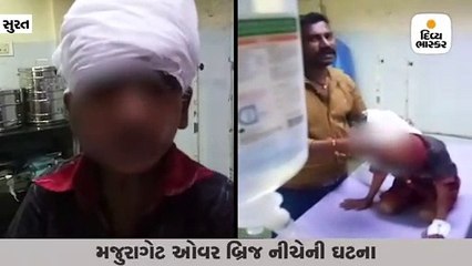 સુરતમાં કાકાએ માસૂમ ભત્રીજાને નિર્દયતાથી ફટકાર્યો, માથામાં ગંભીર ઈજા