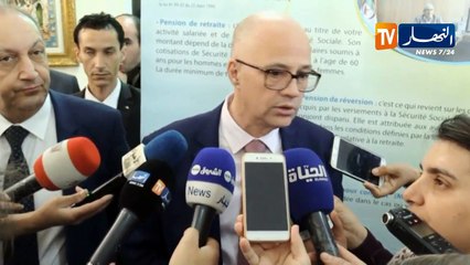 نحو فتح حوار وطني رفقة الشركاء الإجتماعيين لمراجعة منظومة التقاعد