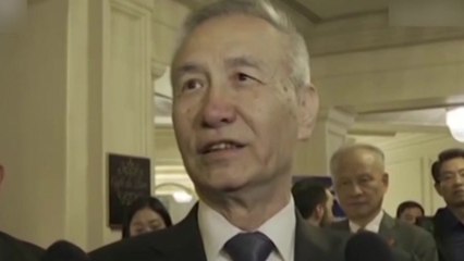 中 류허 "미중 경제 사슬같아 관세는 모두 피해" / YTN