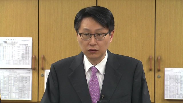 'KT 채용비리' 수사 담당 지검장 가족도 연루 / YTN