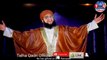 Hafiz Tahir Qadri || Jin Ka Laqab Hai Mustafa. || New Naat Kalam 2019 Beautiful Talha Qadri Official