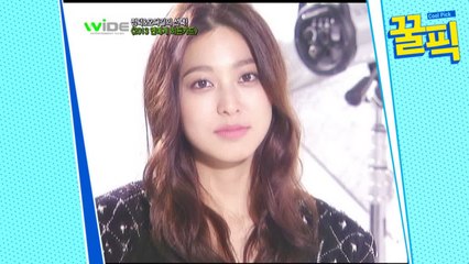 박세영, 역할도 공주-별명도 인도공주...심지어 어린이 공주 선발대회 대상 출신?!