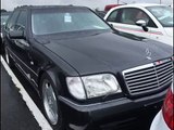 Mercedes-Benz S600L 7.0 AMG - Japanese auctions or buy illiquid