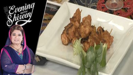 Shish Taouk Recipe by Chef Shireen Anwar 9 May 2019