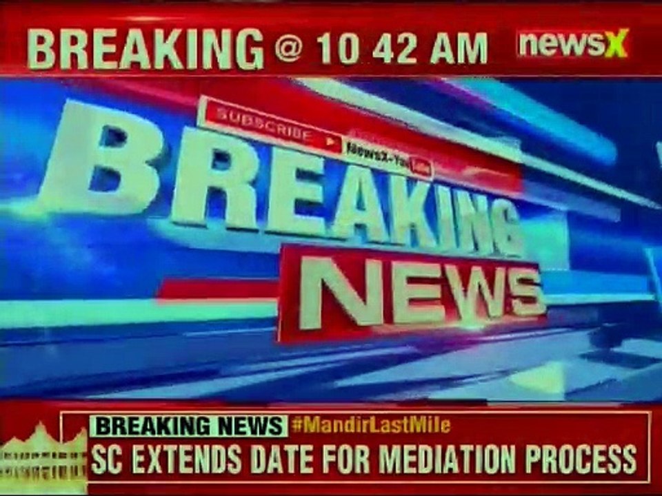 Ayodhya land dispute case in Supreme Court, ext...