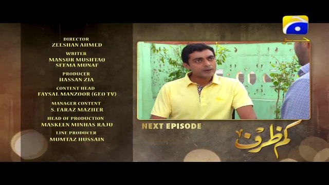Kamzarf - Episode 22 Teaser - HAR PAL GEO