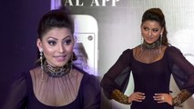 Urvashi Rautela FOLLOWS Salman Khan, Launches Her Own App