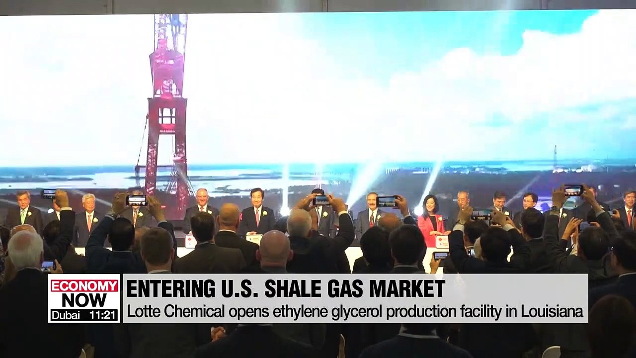 Lotte Chemical and Westlake Chemical hold grand opening for new chemical complex