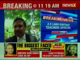 Major setback to Bihar Teachers, Supreme Court refuses to regularise contractual teachers in Bihar