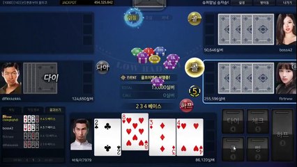 현금고스톱 マ GHU888쩜℃ΘΜ 현금고스톱 メ #비타민바둑이 비타민 게임 멀티게임포커 링게임바둑이
