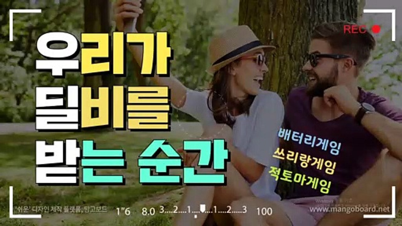 현금고스톱 レ GHU888쩜℃ΘΜ 현금고스톱 ヮ #몰디브바둑이 몰디브 게임 허니게임주소 오메가게임바둑이