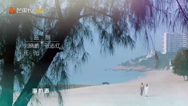 Phim Thần Poseidon Của Tôi / Poseidon Của Tôi Tập 31 Việt Sub | Phim Trung Quốc | Thể Loại : Tâm Lý Tình Cảm | Diễn Viên : Lý Khải Hinh , Trương Vân Long , Trương Tuấn Ninh , Tùy Vũ Mông , Lưu Tuấn Hiếu