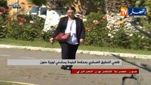 قاضي التحقيق العسكري بمحكمة البليدة يستدعي لويزة حنون