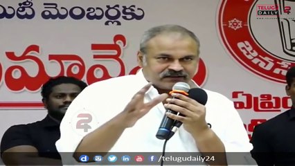 Naga Babu at janasena Conference of Activists in Bhimavaram || #nagababu #telugudaily24